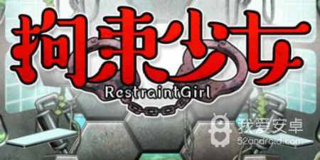 少女风手游合集