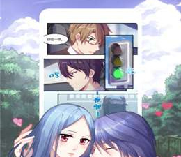 热火漫画app合集