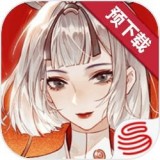忘川风华录360渠道服
