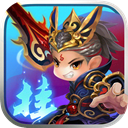 三国野望折扣版