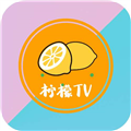 柠檬tv清爽版
