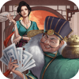 富甲天下(开局全红将)