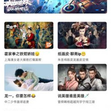 和轻简视频差不多的app合集
