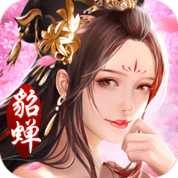 王者光辉商城版