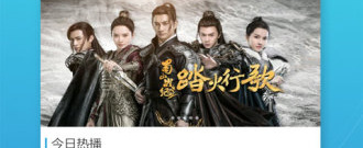 啦啦啦影视所有版本app合集