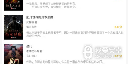 墨水阅读历史版本app合集