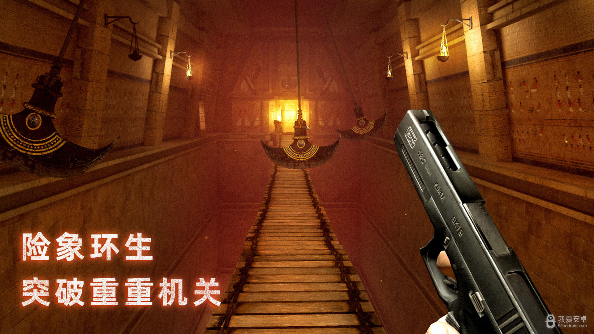 无尽噩梦禁区无限宝石版