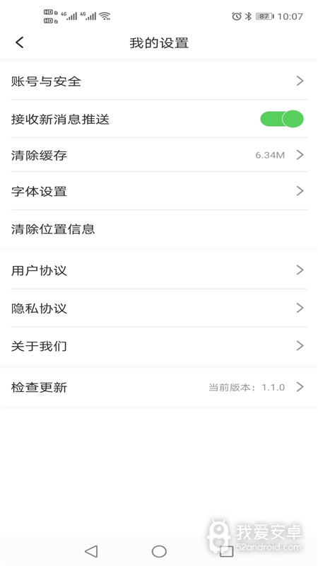 喀左融媒