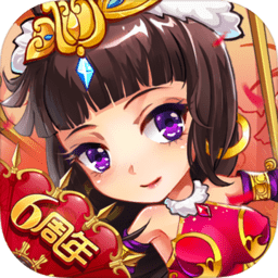 放开那三国小七版