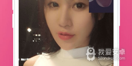 靠谱的同城约爱app合集