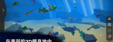 细胞进化手游合集