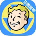 辐射避难所无限金币无限钻石版