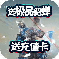 王者战歌9377版