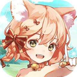 伊甸园的骄傲中文版