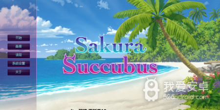 成为女总裁手游合集