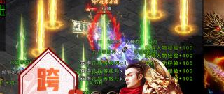 零氪的手游合集