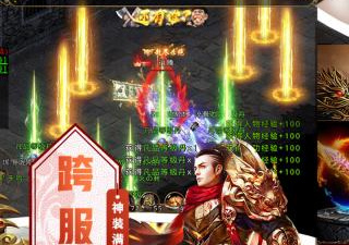 零氪的手游合集