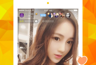 像91直播这样的app合集