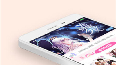 最全的免费看漫画的app合集