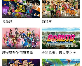 像火辣辣这样的app合集