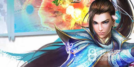 梦想仙侠手游合集