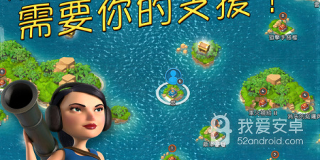 战斗策略类手游合集