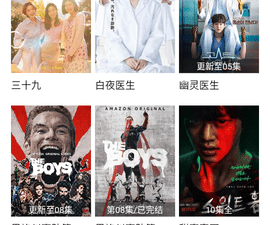 293视频破解版app合集