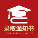朔州高考志愿规划师报名