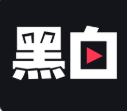 Nba黑白直播稳定版