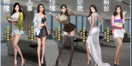 真正不要钱的商战手游合集