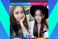 连麦猜歌手游合集