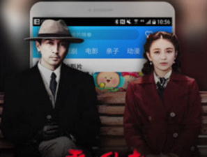 开心影院破解版app合集