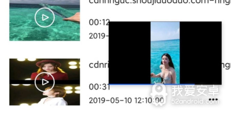 和草莓私人视频差不多的app合集