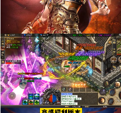 类似雄霸传奇的手游合集