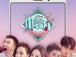tv优品影视历史版本app合集