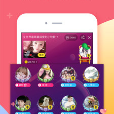 kk直播所有版本app合集