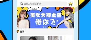 宁波语音聊天app合集