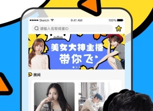 宁波语音聊天app合集