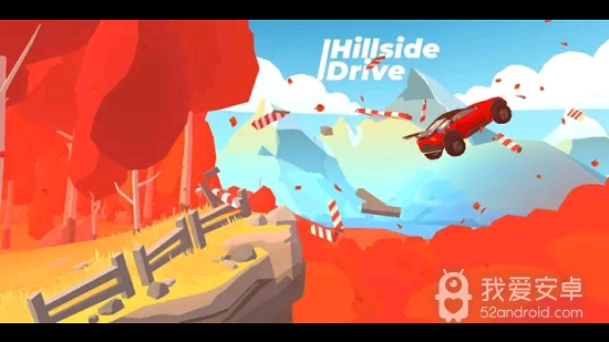 Hillside Drive Racing