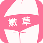 嫩草直播隐藏入口
