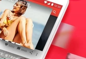 像球球视频这样的app合集