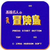 冒险岛修改版