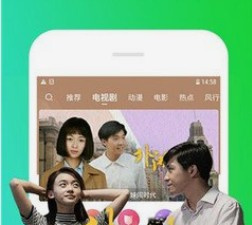 轻轻草视频app合集