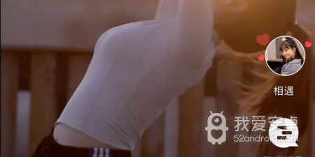 和初见聊天同款的app合集