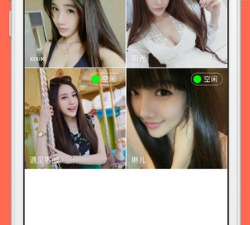 遇见最新版手游合集