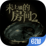 未上锁的房间2扑家汉化组