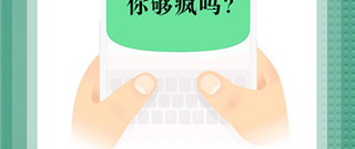 不要钱的小说app合集