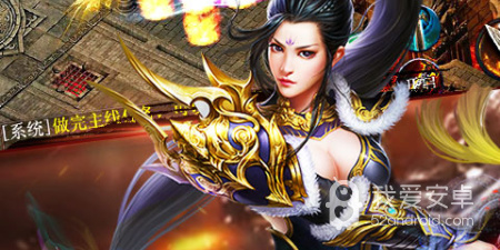 状元来了版本手游合集