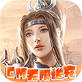 上古封神qq游戏大厅版