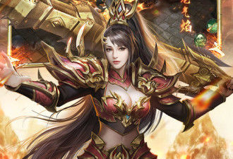 橙武爆率高手游合集